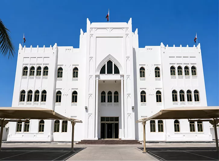 Abdul Rahman Kanoo Center for Kidney Diseases
