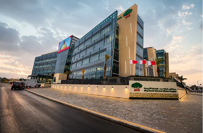 American Mission Hospital