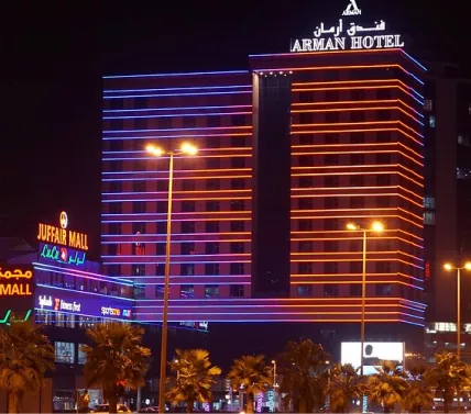 Arman Hotel