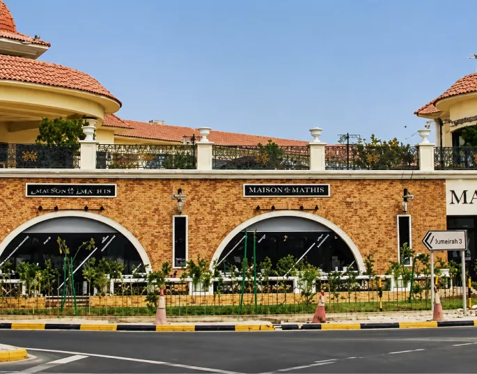 El Mercado Mall