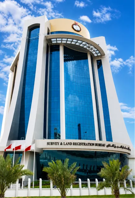 The Survey and Land Registration Bureau