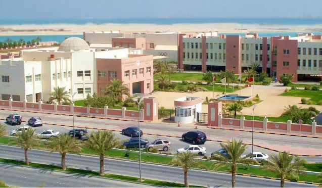 Choueifat School Bahrain