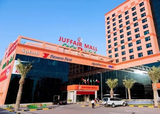 Juffair Mall