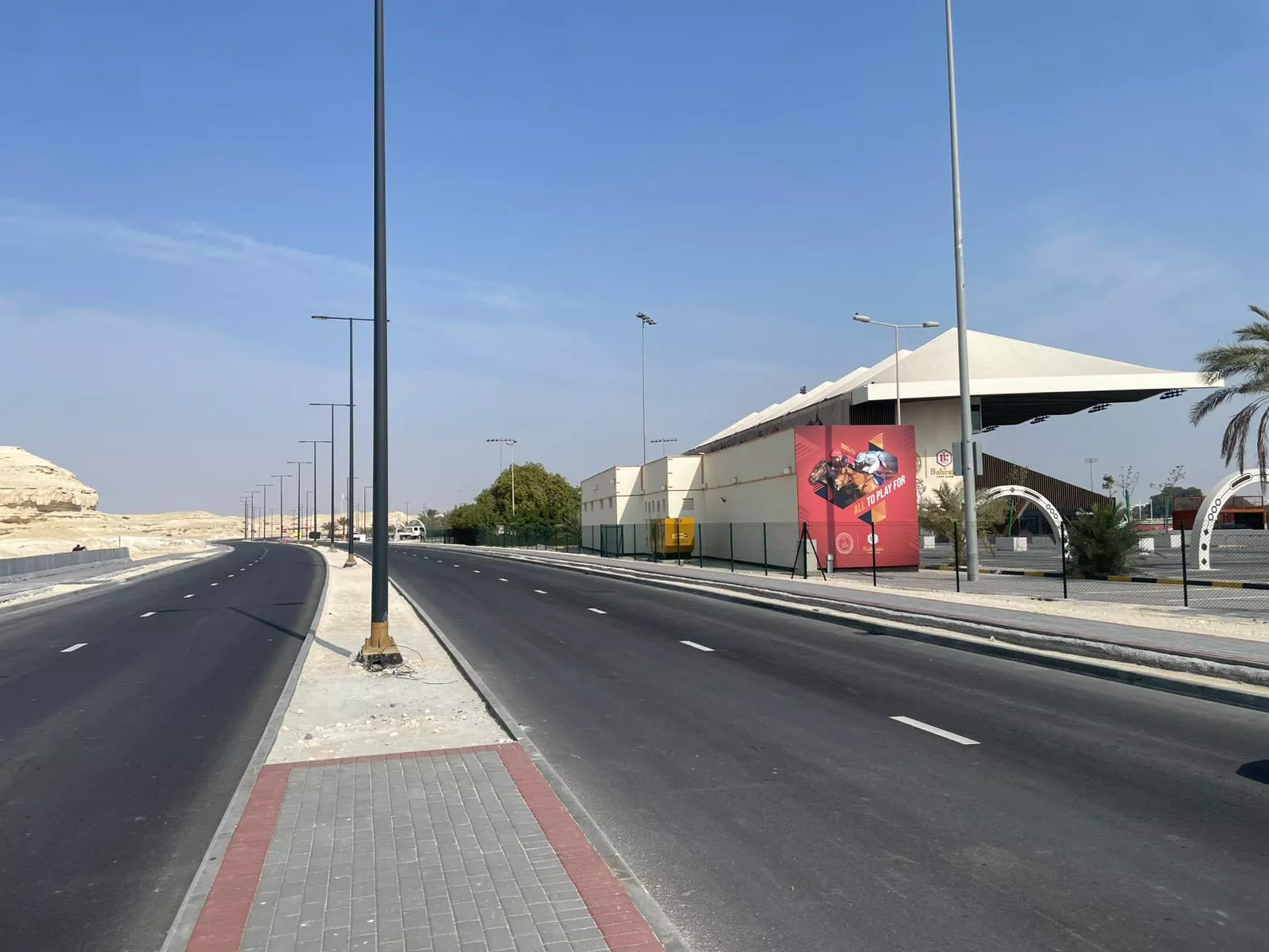 Rashid Equestrian Horse Racing Club Access- section 2