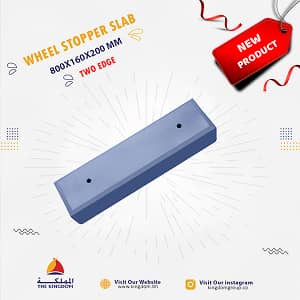 wheel stopper slab