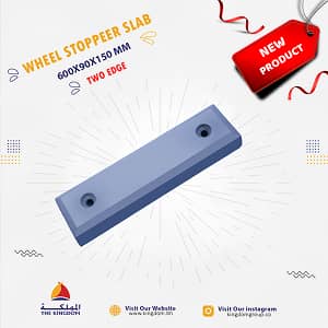 wheel stopper slab