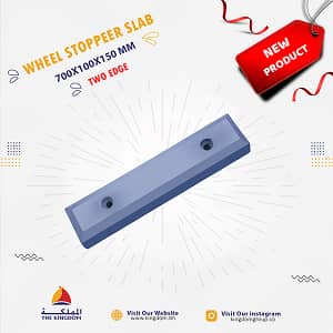 wheel stopper slab