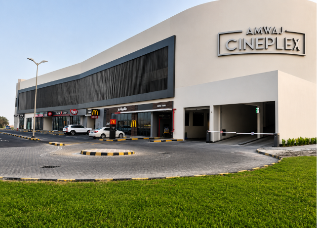 cinplex